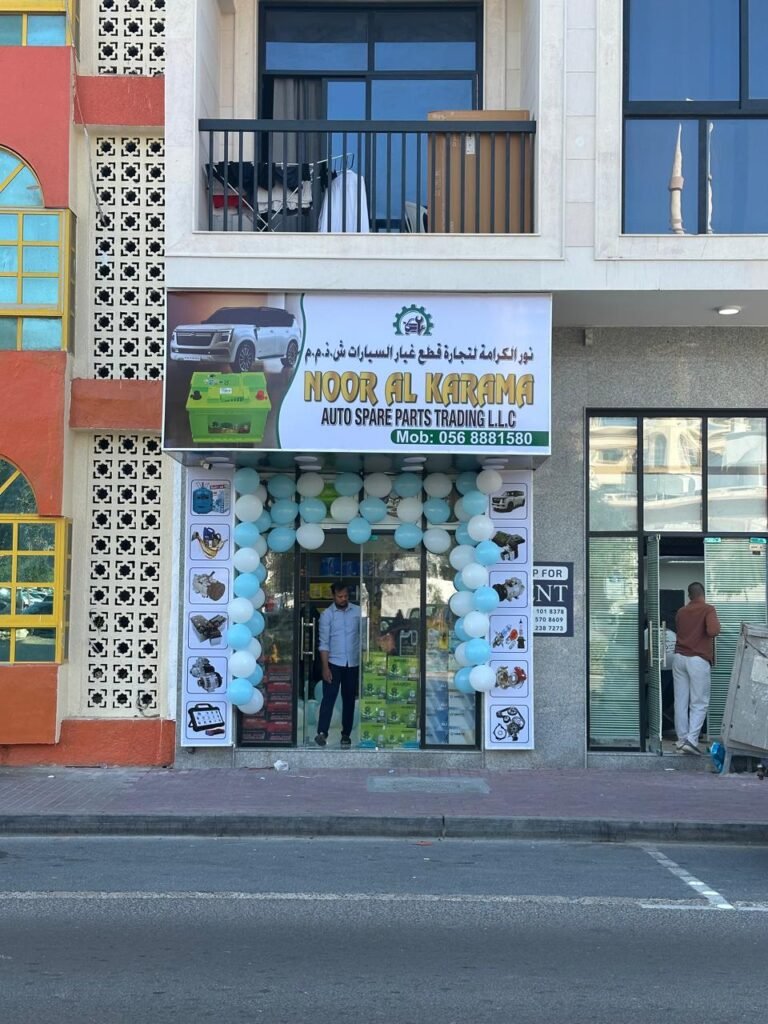 car battery replacement in dubai