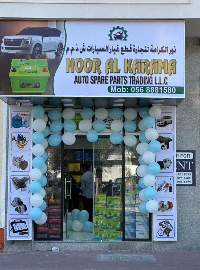 car battery replacement in dubai